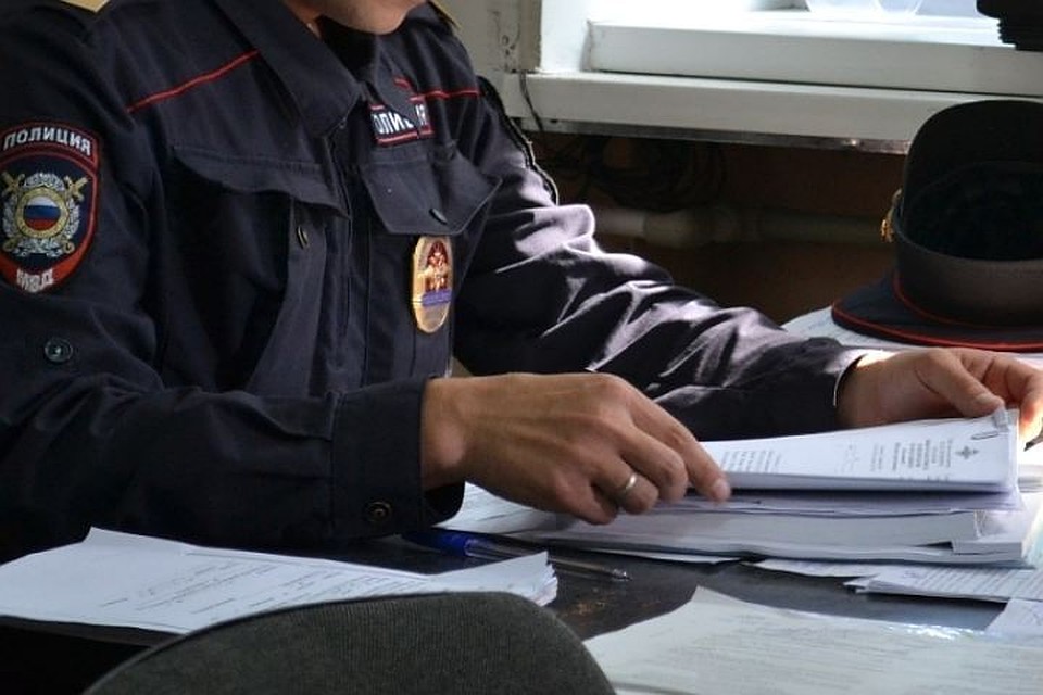zifa