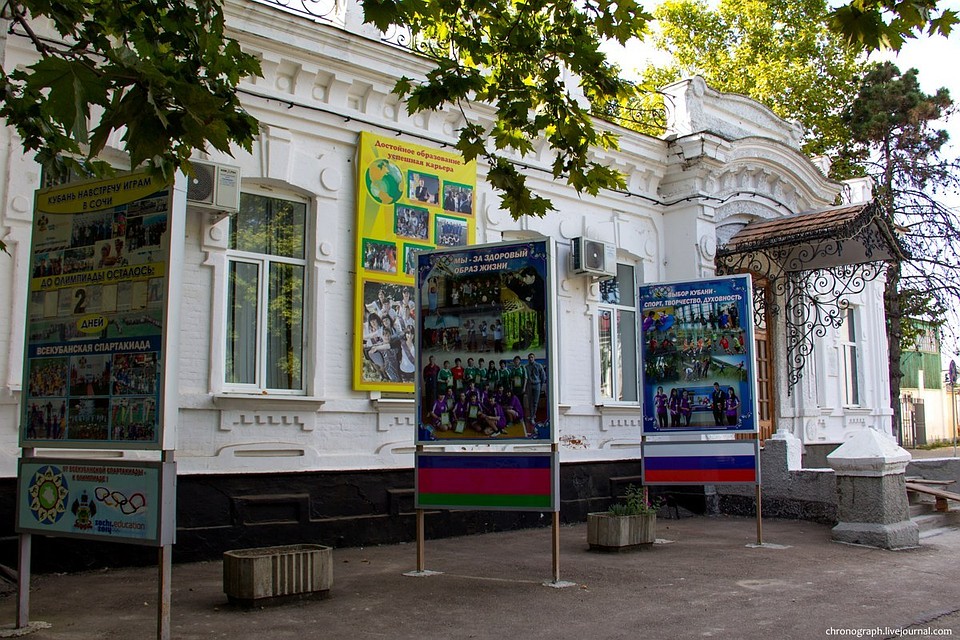 Тот самый социально-педагогический колледж, в котором учатся девушки. Фото: Вадима Кондратьева, chronograph.livejournal.com/160119.html