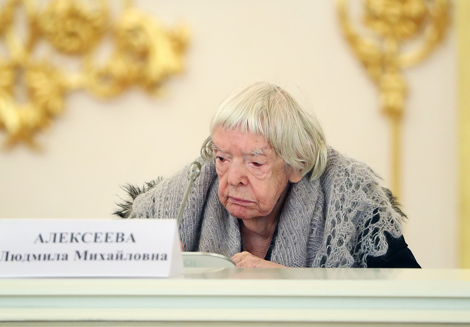 Старейшая российская правозащитница Людмила Алексеева. Фото: Валерий Шарифулин ТАСС