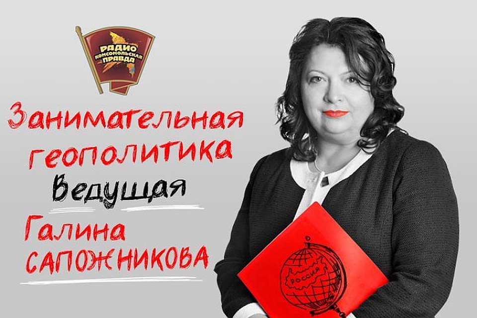 Гаагский трибунал умер. Да здравствует трибунал!