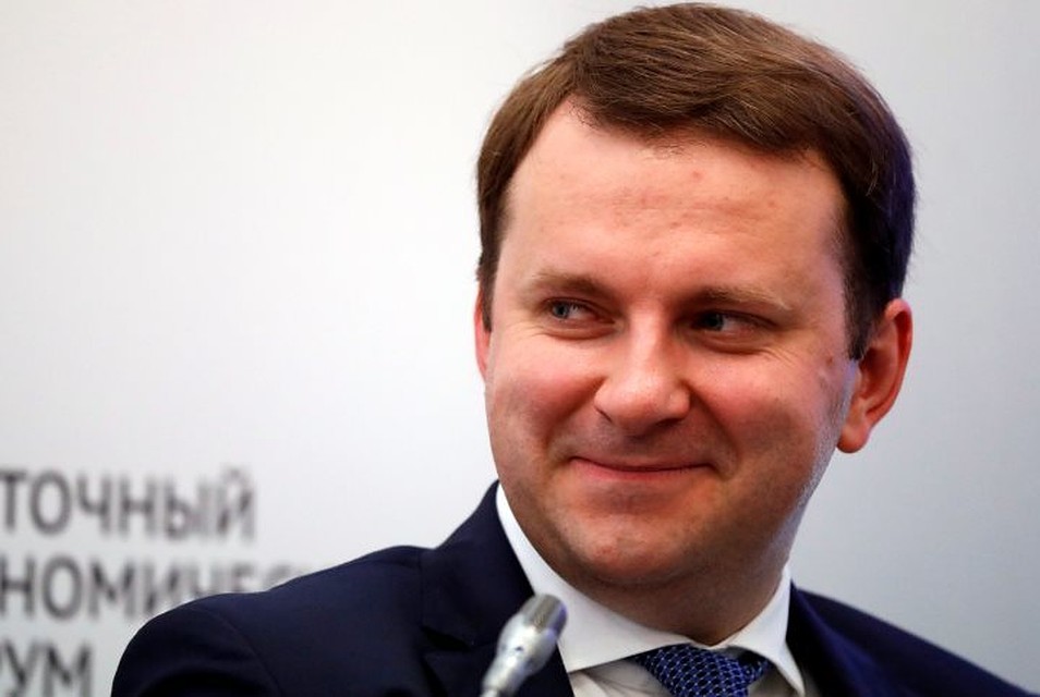 Министр экономического развития РФ Максим Орешкин