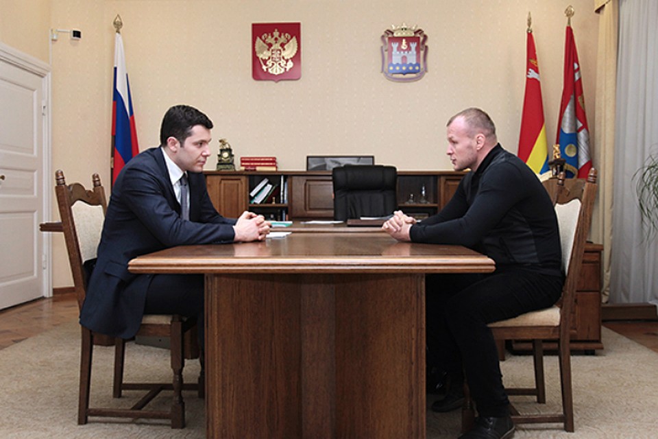 Фото: gov39.ru