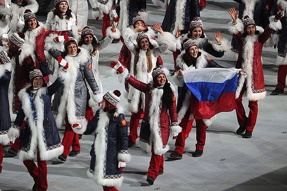МОК: На форме российских спортсменов на ОИ-2018 не будет национальной символики
