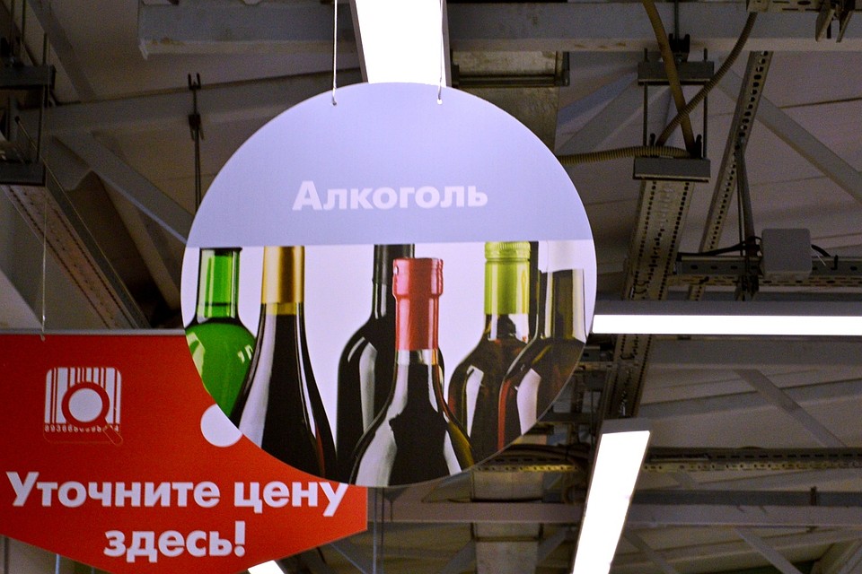 Штраф до 300 000 р.