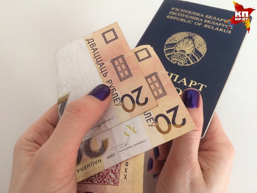 Какие изменения ждут нас в этом году?
