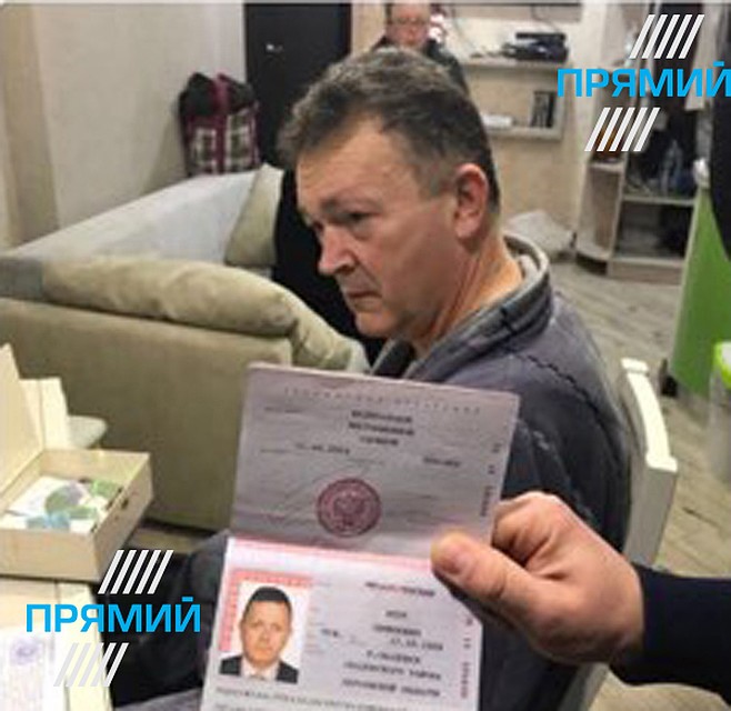 Петр Михальчевский