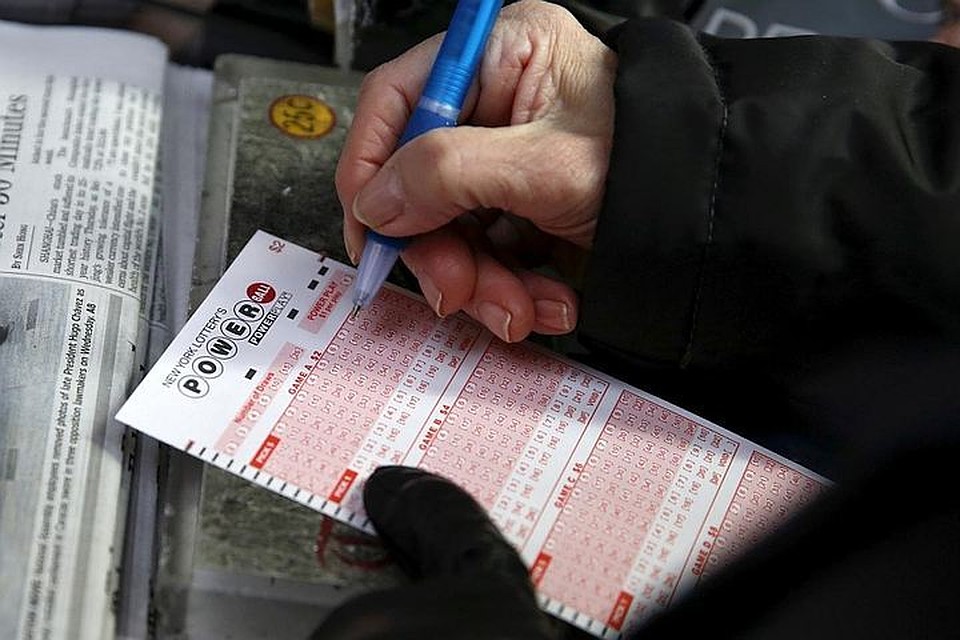 Счастливчик одержал победу в лотерею 450 млн. долларов Счастливчик одержал победу в лотерею 450 млн. долларов
