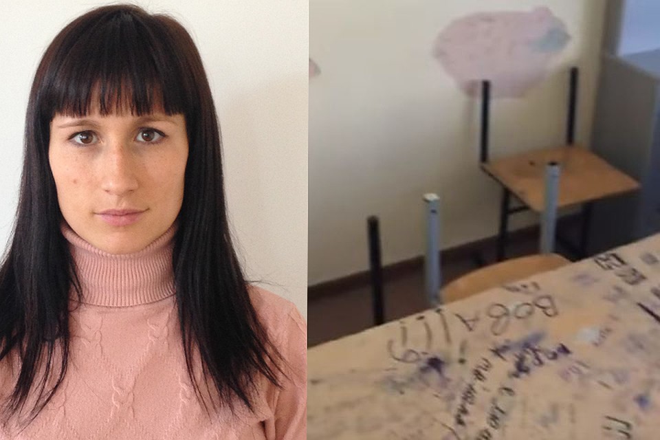 Елена Носова в сочинской школе работала всего полтора года. И работала вот в таких условиях, как на фото