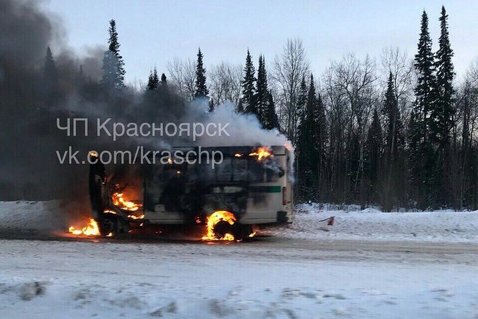 Под Красноярском сгорела инкассаторская «Газель». Фото "ЧП-Красноярск"