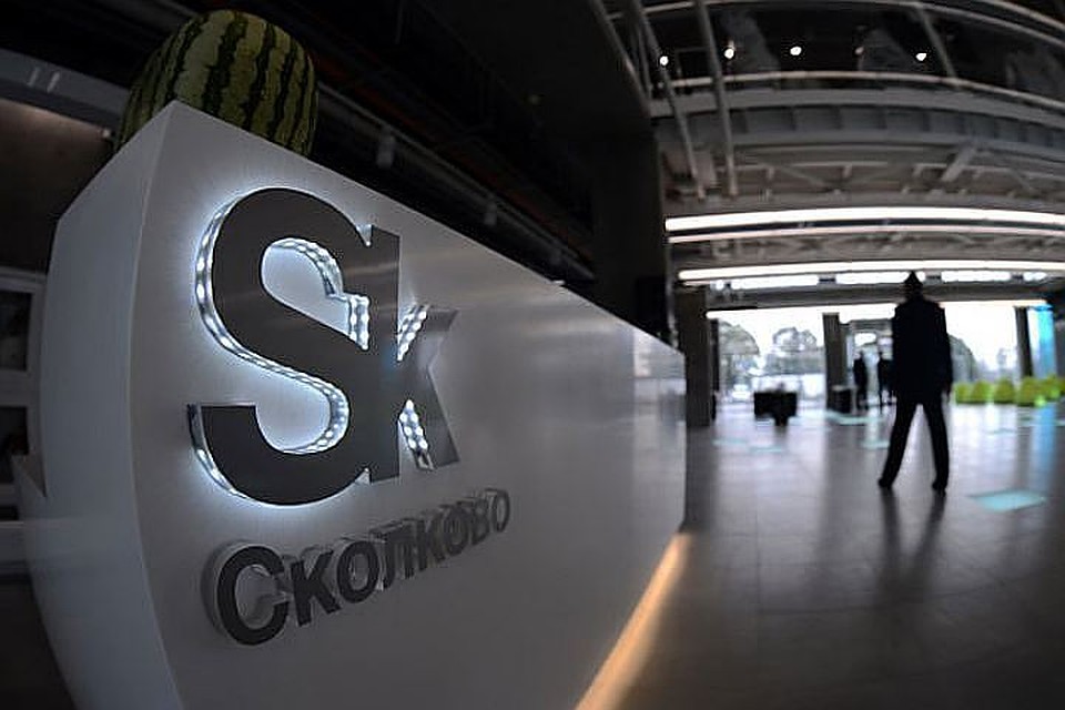 ЭКСПО 2025: В Сколково создадут концепцию города будущего
