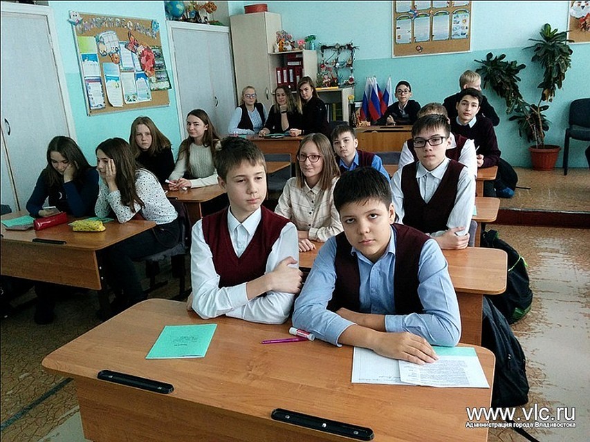 Фото: vlc.ru