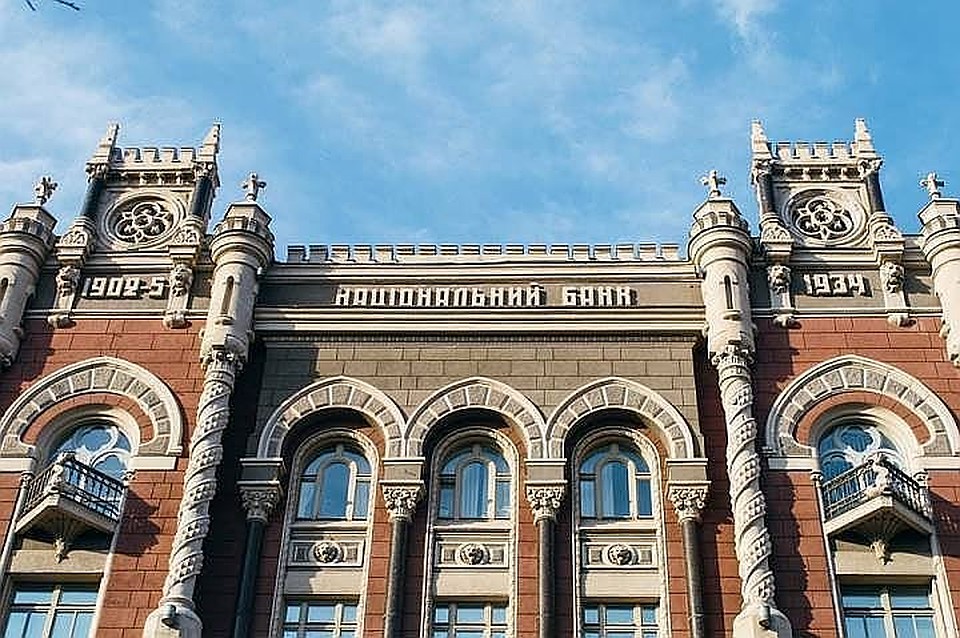 Нацбанк Украины: обязательства Киева перед МВФ превышают 12 млрд долларов