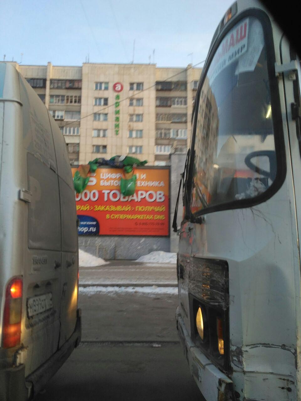 Фото: Светлана ПЕРВАКОВА.