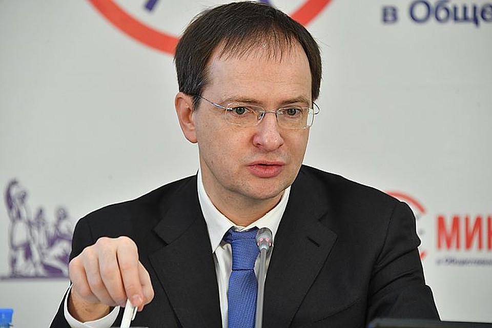 Одним из фигурантов этого списка стал и Министр культуры Российской Федерации Владимир Мединский