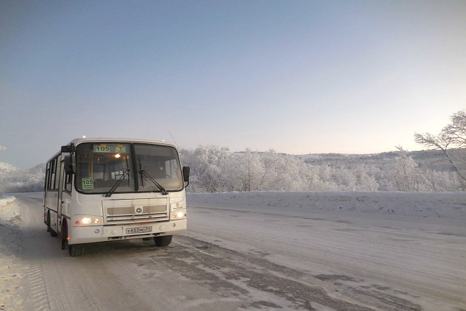 Еще пять рублей, пожалуйста. Фото: vk.com/club63495928