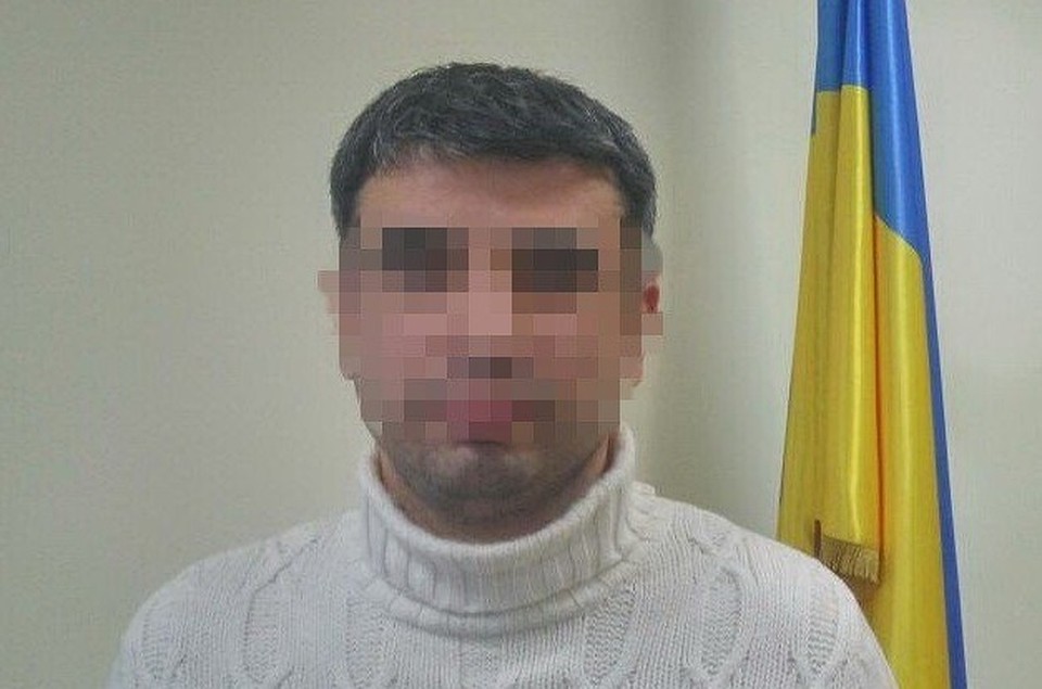 Фото: официальный сайт СБУ