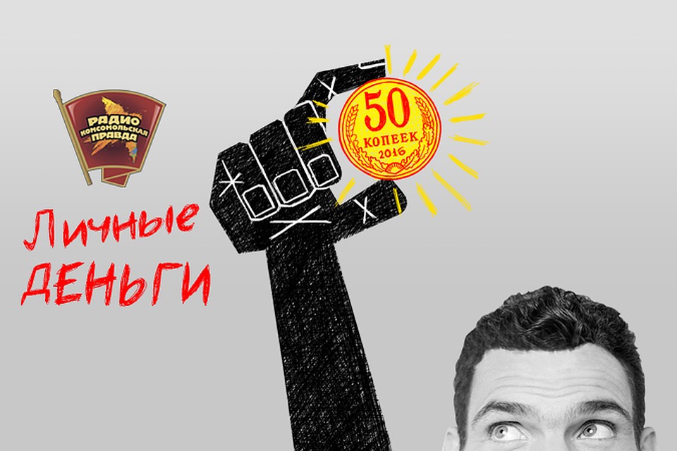 Как не стать жертвой мошенников из юридических контор, предоставляющих «бесплатные» консультации