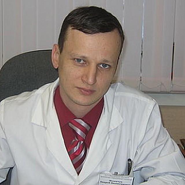 Андрей Валентинович.