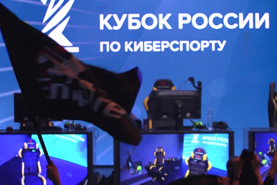 Финалисты Чемпионата России получат официальные спортивные заряды
