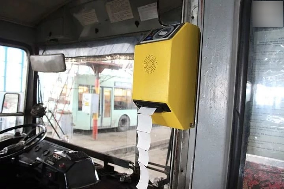 Отслеживать пассажиропоток собираются при помощи безнала.
