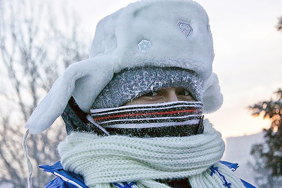 Впереди выходные, и все нам хочется знать, чего ждать.