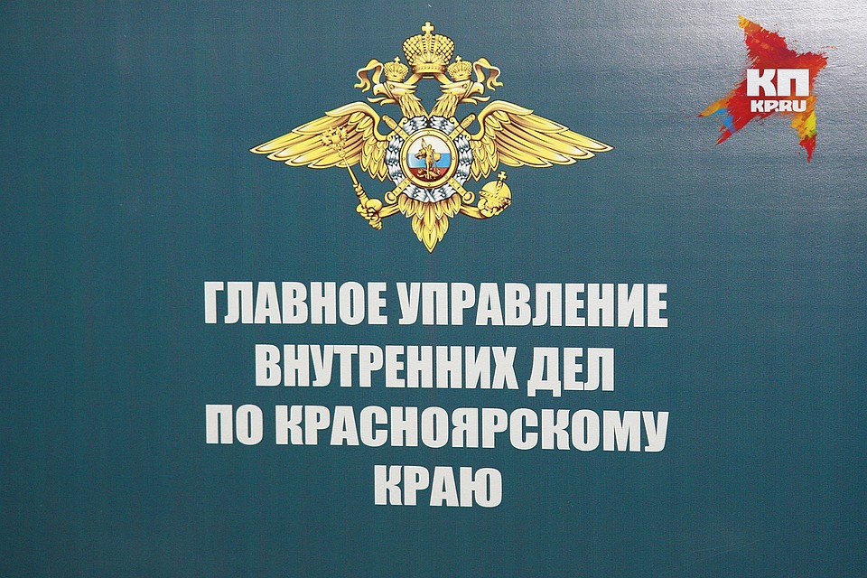 Александр Речицкий возглавляет полицию края уже два года