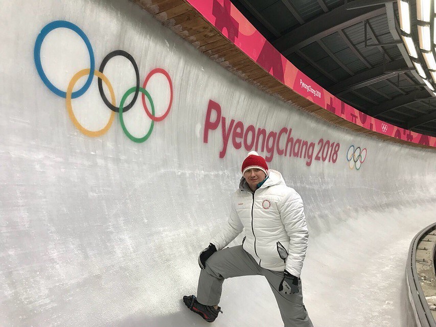 Германский экипаж одержал победу «золото» зимних Игр по бобслею в четверках Германский экипаж одержал победу «золото» зимних Игр по бобслею в четверках