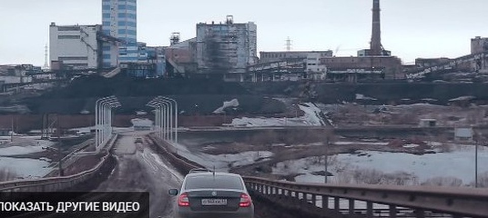 Фото: скрин с видео "Глубина 1080"