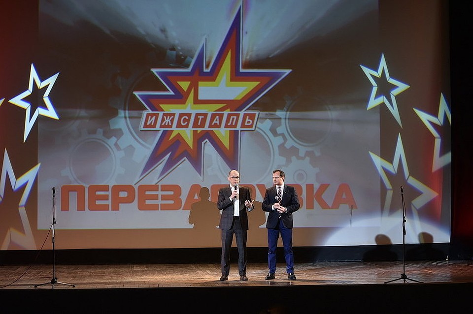 Фото: пресс-служба главы и правительства УР