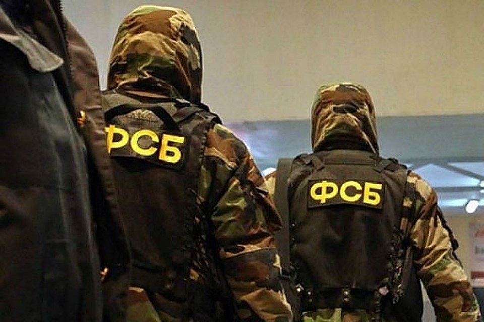 Подозреваемому грозит до 15 лет тюрьмы.
