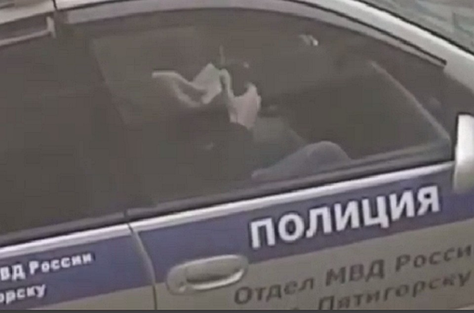 Фото: стоп-кадр видео.
