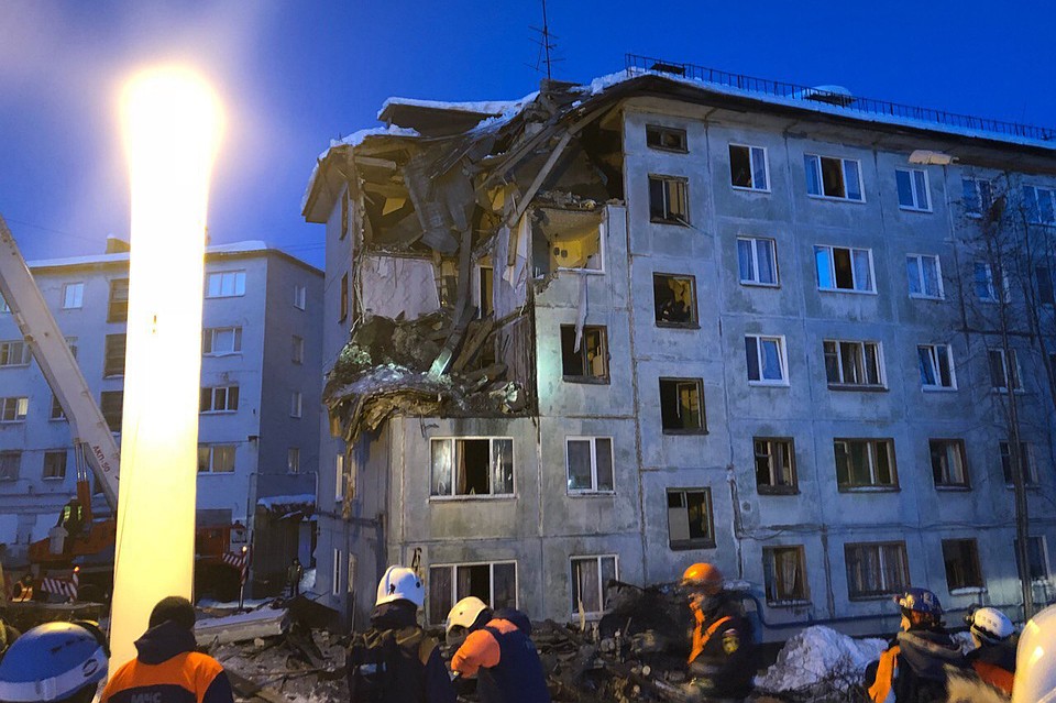 Фото: МЧС по Мурманской области