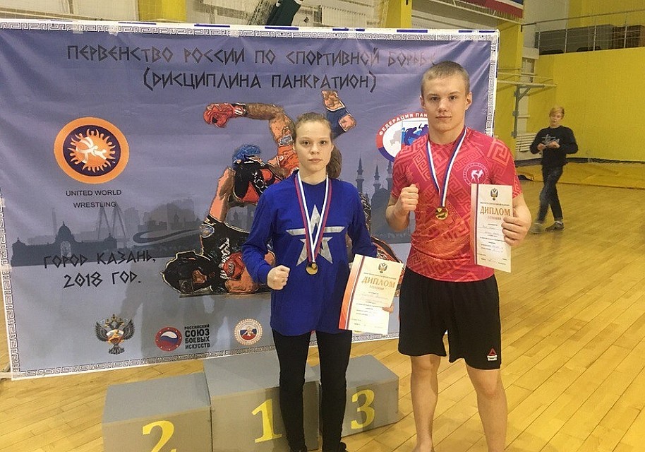 Победители первенства России по панкратиону. Фото: пресс-служба областного комитета по физической культуре и спорту,
