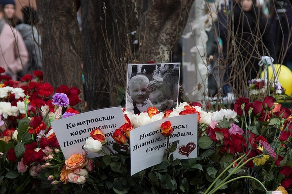 В ТРЦ «Зимняя вишня» погибли 64 человека, в том числе 41 ребенок