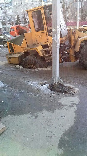 Авария на Слонова.