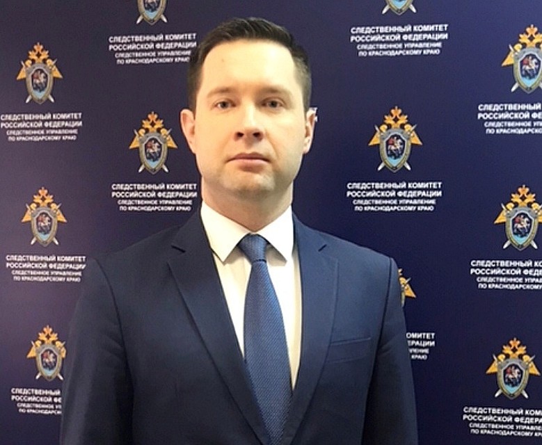 Новый руководитель группы Общественного совета Следкома Кубани Илья Шакалов