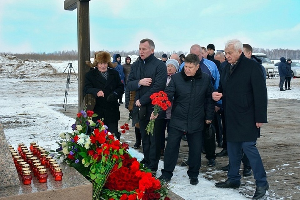 Пресс-служба Тюменской областной Думы