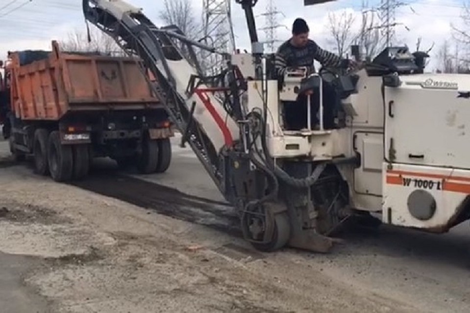 Фото: скриншот видео