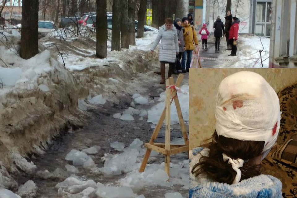 Фото: "Подслушано в Ярославле"\Vk.com