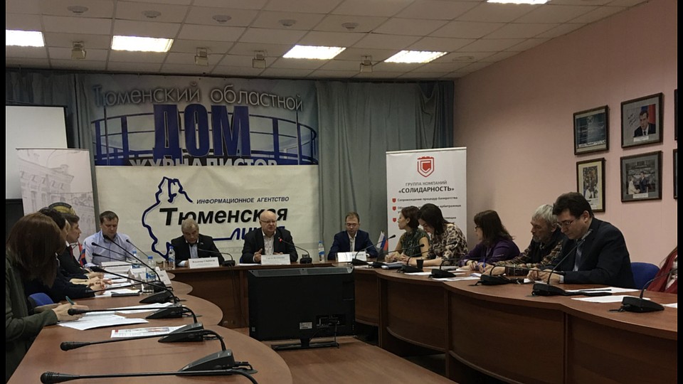 В мероприятии примут участие спикеры из 10 регионов страны