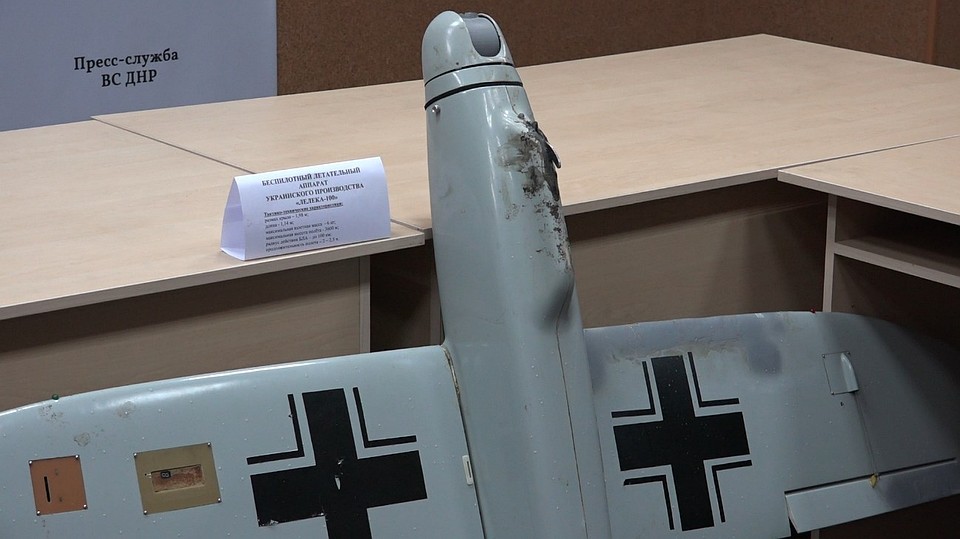 Вот такая украинская "Лелека", размах крыла почти 2 метра