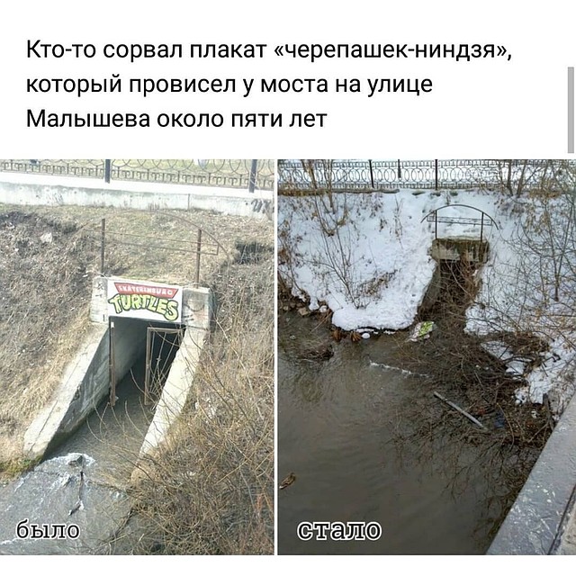Фото: страница Сергея Рожкова в Facebook