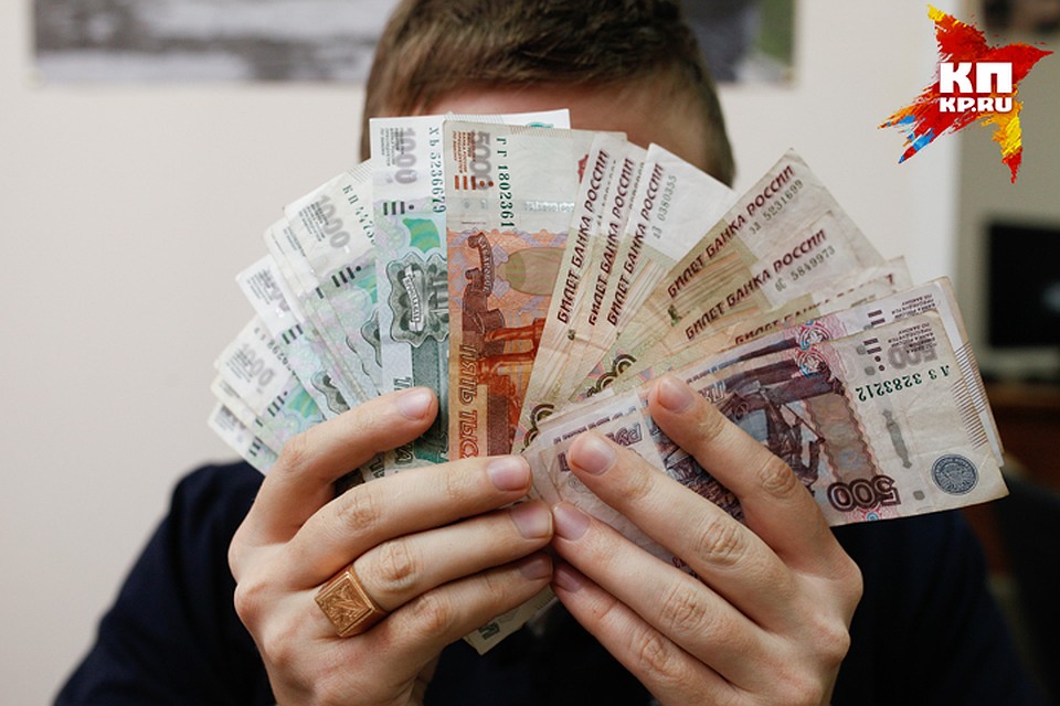 Брянцы стали чаще сделать вклады.