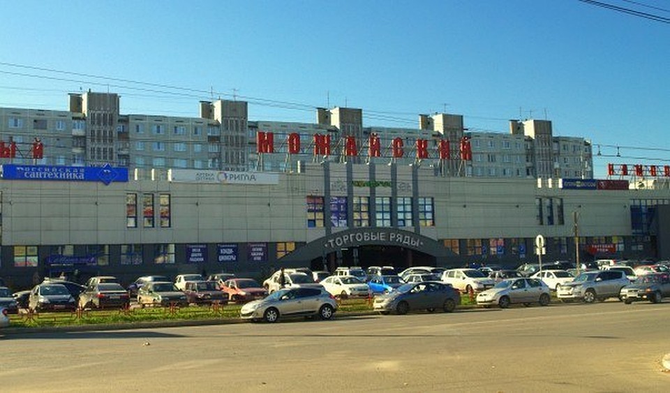 ТЦ "Можайский" вновь работает. Фото: группа медиков в социальной сети