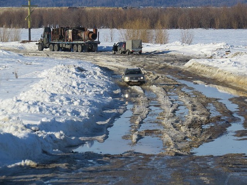 Фото Гимс ХМАО-Приобье.