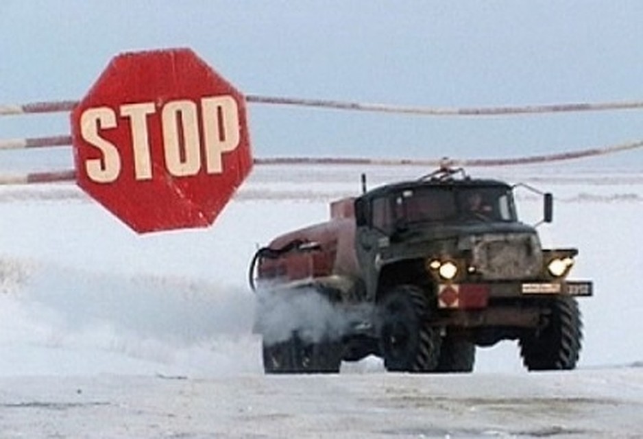 На ямальский зимниках сняли ограничения 89.mchs.gov.ru