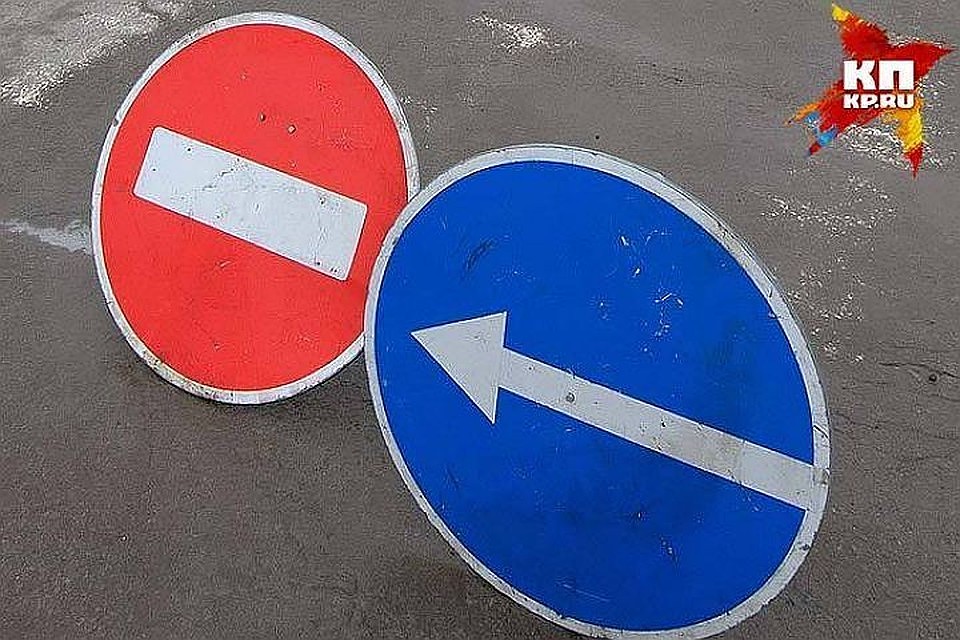 Автомобилистам лучше искать пути объезда