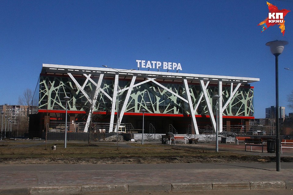 Обновленный театр «Вера» откроется в июне 2018 года