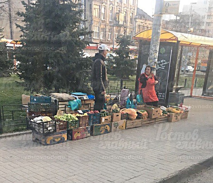 Фото уличных торговцев из группы ВК "Ростов Главный"
