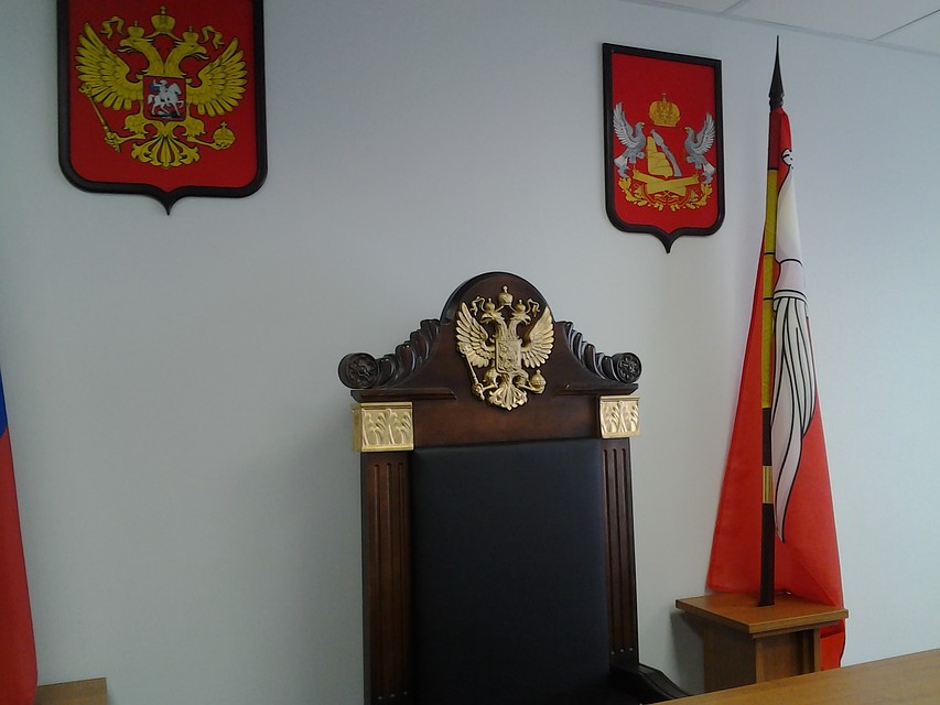 Еще одна судья приступит к работе в Левобережном районе